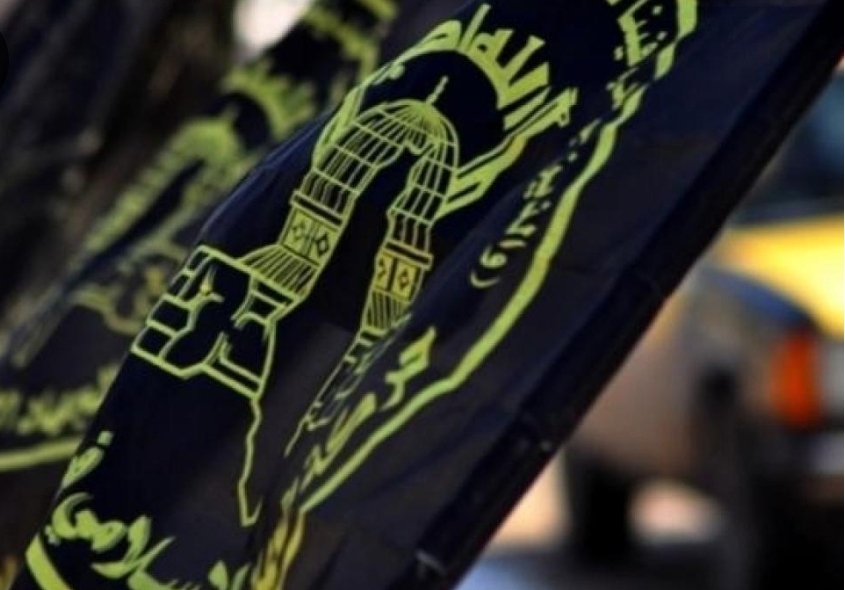 الجهاد الإسلامي تنعى الشهيد سامح أقطش من نابلس وتؤكد أن النصر صبر ساعة