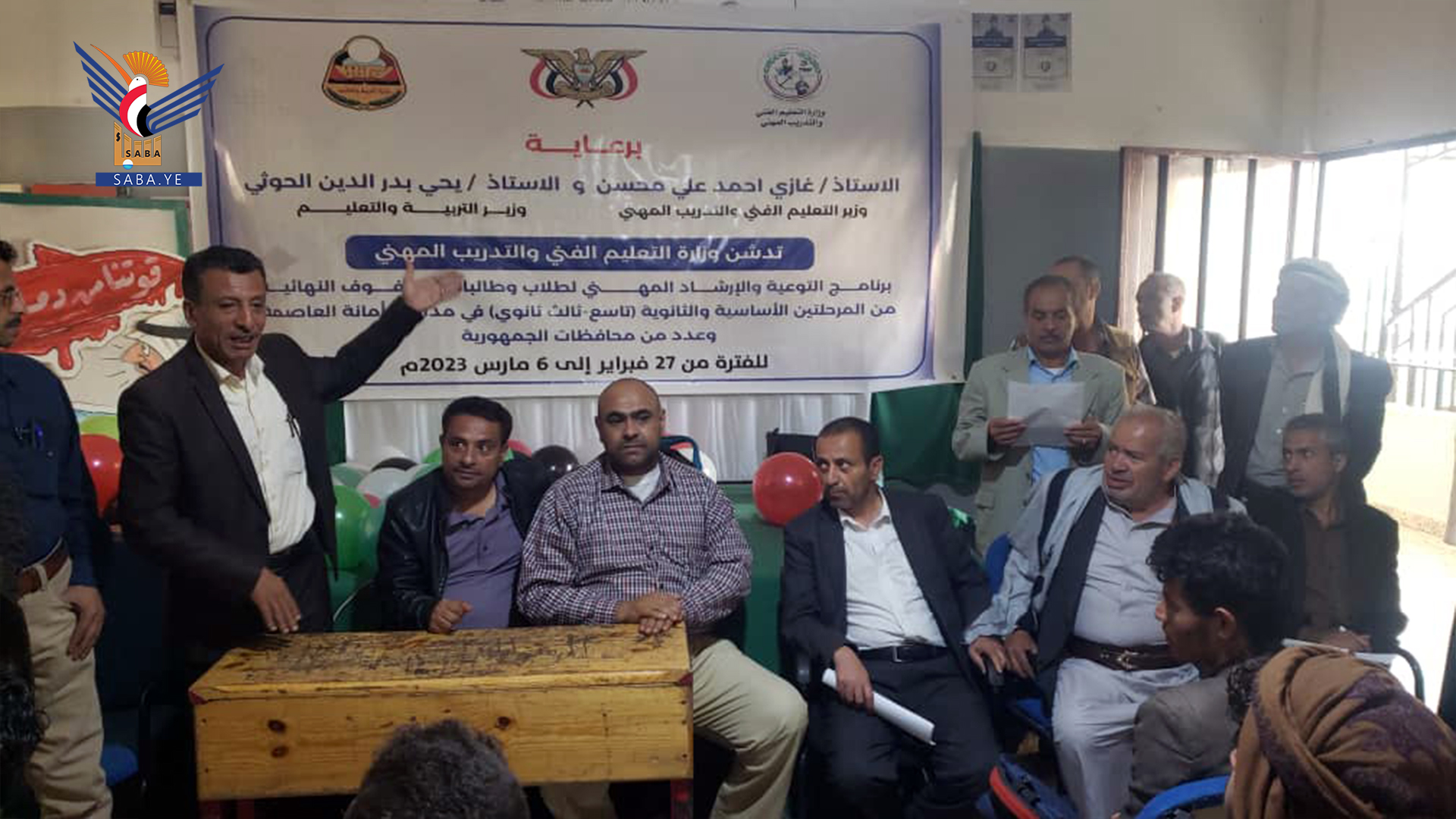 تدشين حملة التوعية بتخصصات التعليم الفني بمدارس العاصمة