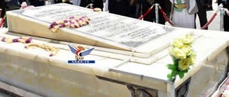 القائم بأعمال وزير السياحة يزور ضريح الرئيس الشهيد صالح الصماد