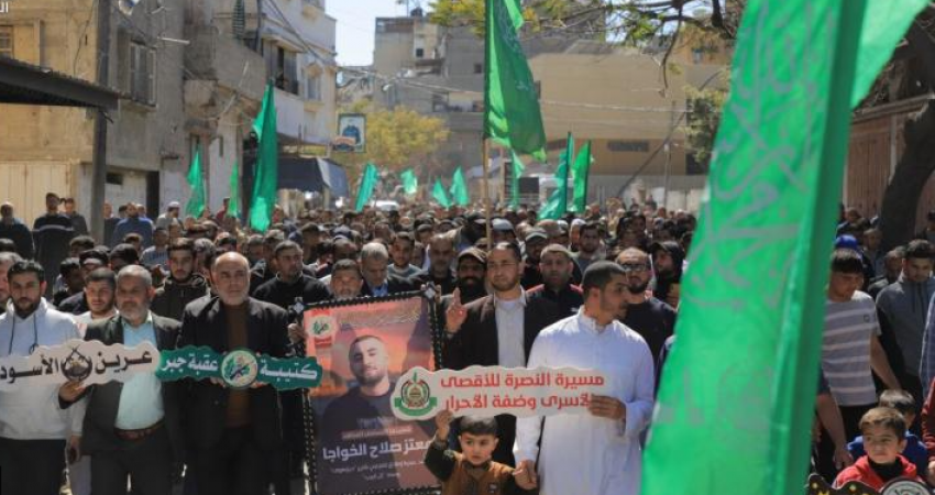 حماس تنظم مسيرة شمال قطاع غزة نصرة للضفة والقدس والأسرى