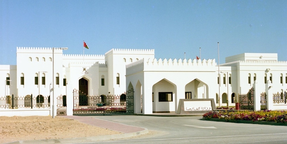 سلطنة عُمان ترحب باستئناف العلاقات الدبلوماسية الإيرانية السعودية