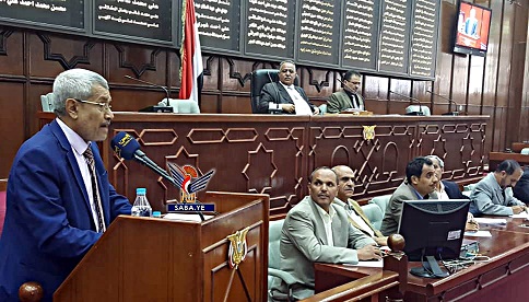 البرلمان يقر قبول طلاب كلية طب الحديدة النازحين في كلية طب جامعة صنعاء