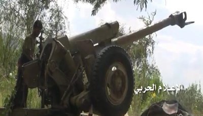 قصف مدفعي يدك تجمعات لمرتزقة الجيش السعودي بعسير
