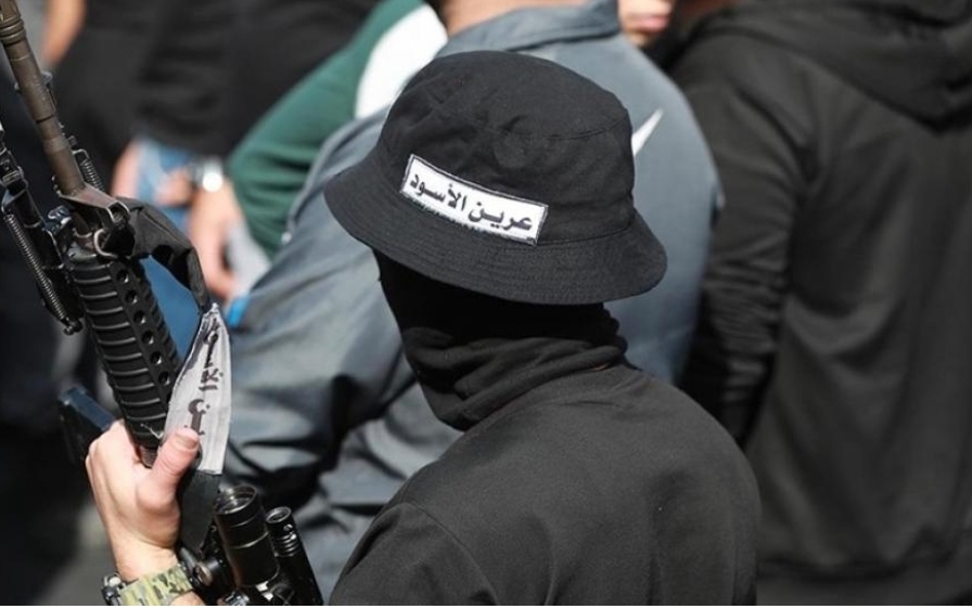 عرين الأسود الفلسطينية تتوعد بمحاسبة من خطط أو تآمر أو دل على مقاومين