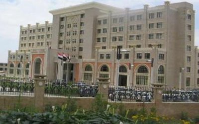 وزارة الخارجية تحتفل باليوم العالمي للغة الصينية