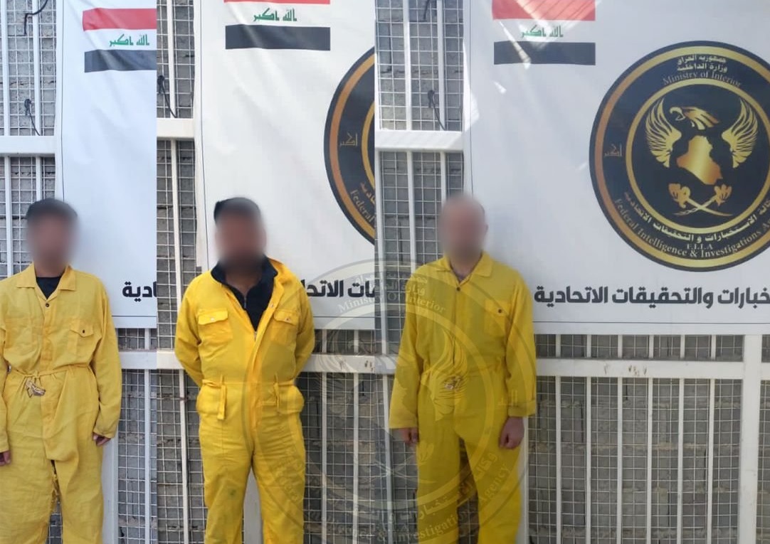 العراق.. اعتقال ثلاثة إرهابيين من الداعمين لداعش لوجستياً في ديالى