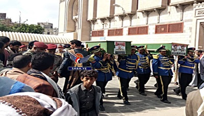 تشييع جثماني الشهيد المقدم أحمد الزعكري والفقيد الزايدي بصنعاء