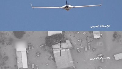 سلاح الجو المسير ينفذ هجوماً جوياً على مقر قيادة الغزاة في البريقة بعدن
