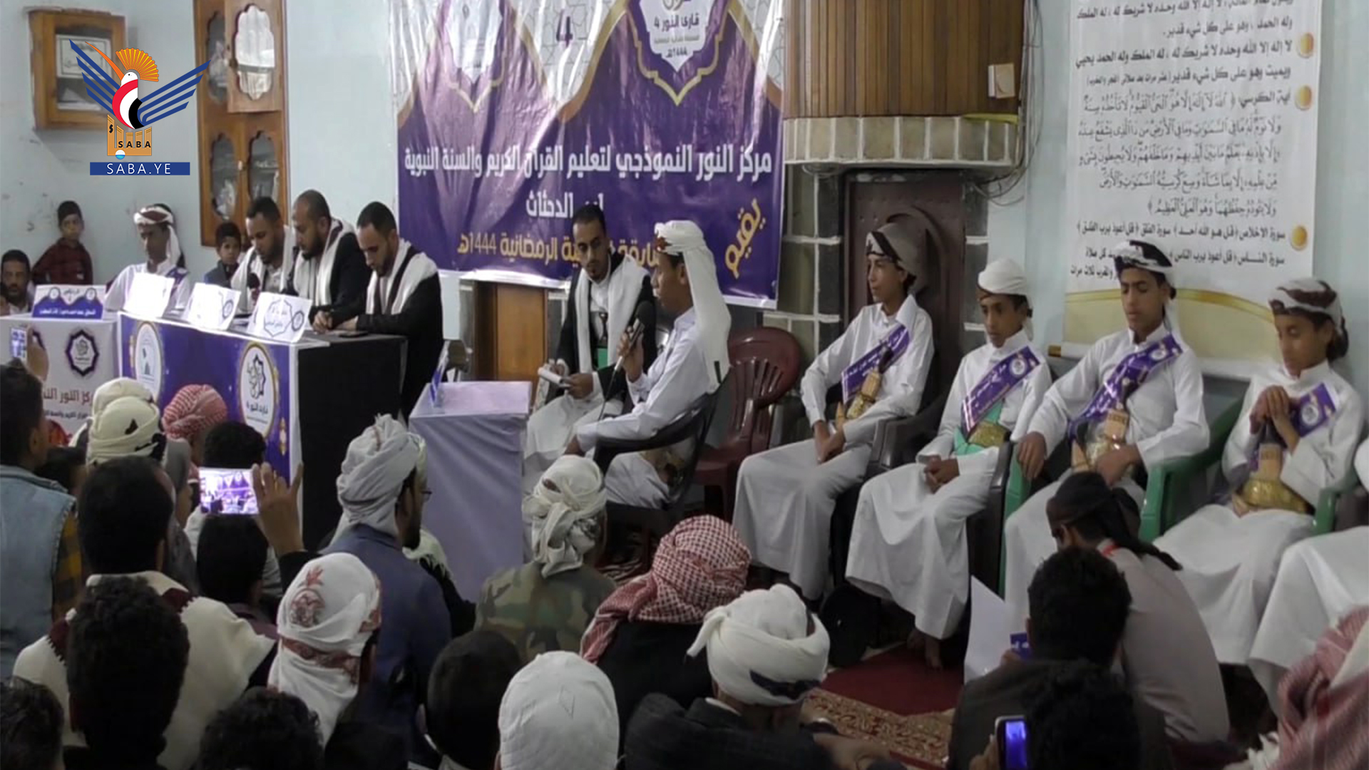 تكريم طلاب تحفيظ القرآن في الجامع الكبير ومدرسة الهدى ومسابقة في مركز النور بإب