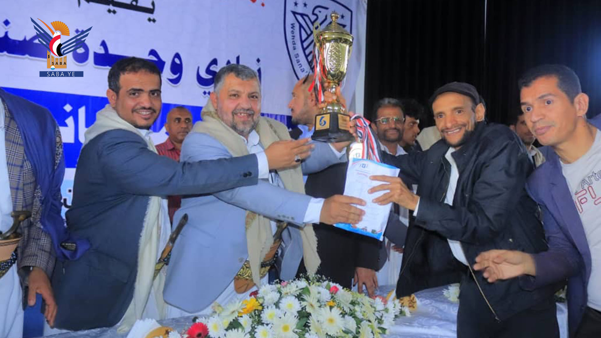 تكريم أبطال الشطرنج والفائزين بالمسابقة الثقافية والقرآن بالملتقى الرمضاني السادس