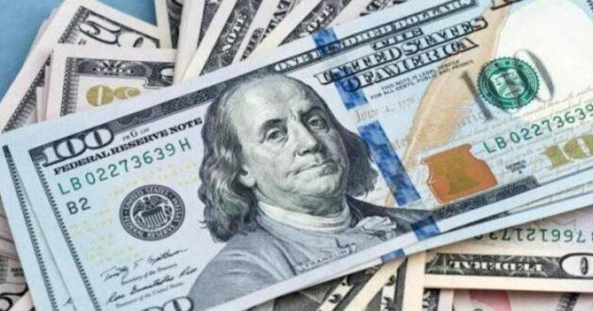 انخفاض الدولار الأمريكي مع تباطؤ التضخم