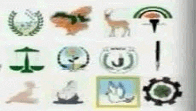 أحزاب التحالف الوطني تدين جريمة اغتصاب امرأة في الحديدة
