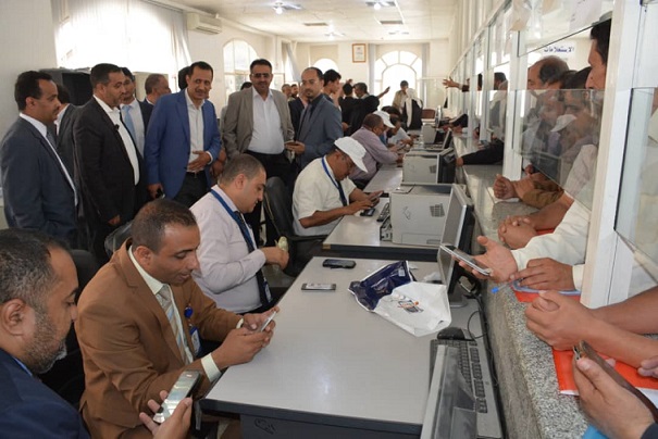 تدشين صرف مرتبات وزارة المالية عبر نظام موبايل موني من كاك بنك