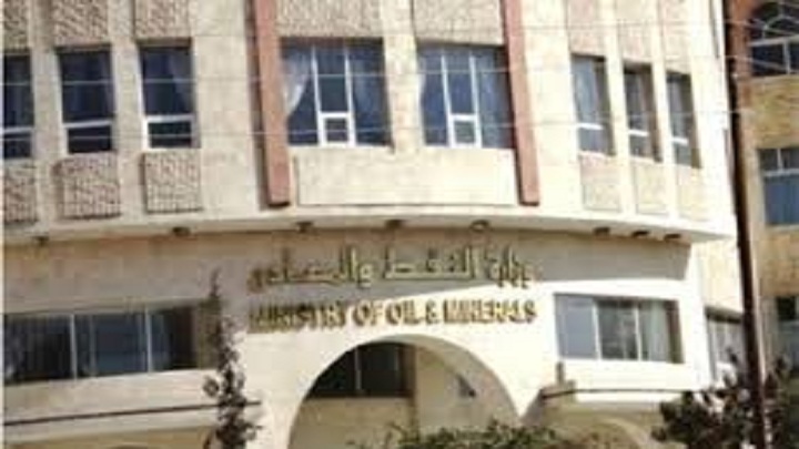 وزارة النفط: الوضع التمويني للغاز المنزلي مستقر
