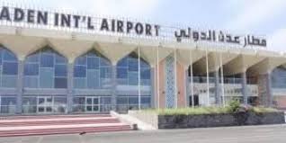 مدير النقل الجوي : العدوان يسعى لإغلاق مطار عدن بعد إغلاقه مطار صنعاء