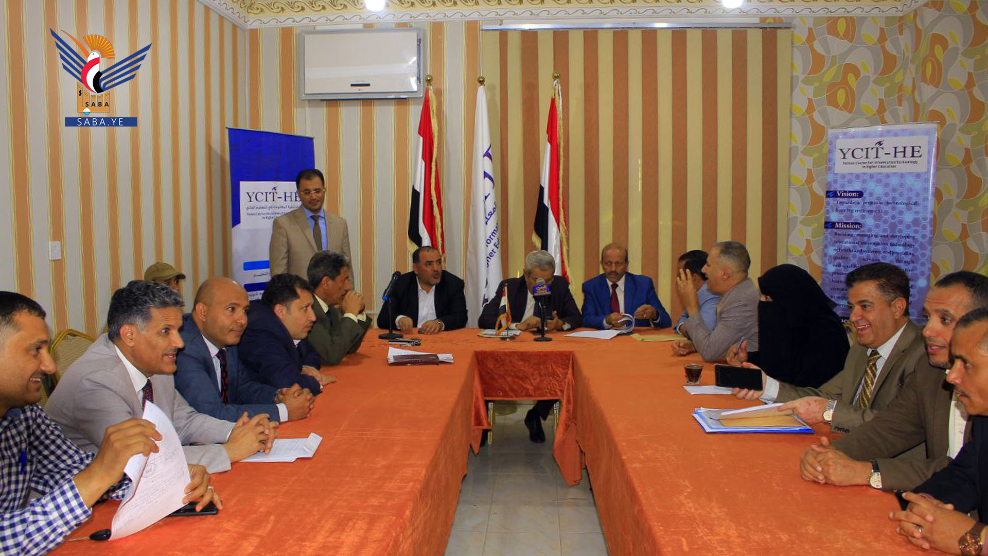 تدشين التنسيق و القبول الإلكتروني بالجامعات الحكومية والأهلية للعام 1445هـ