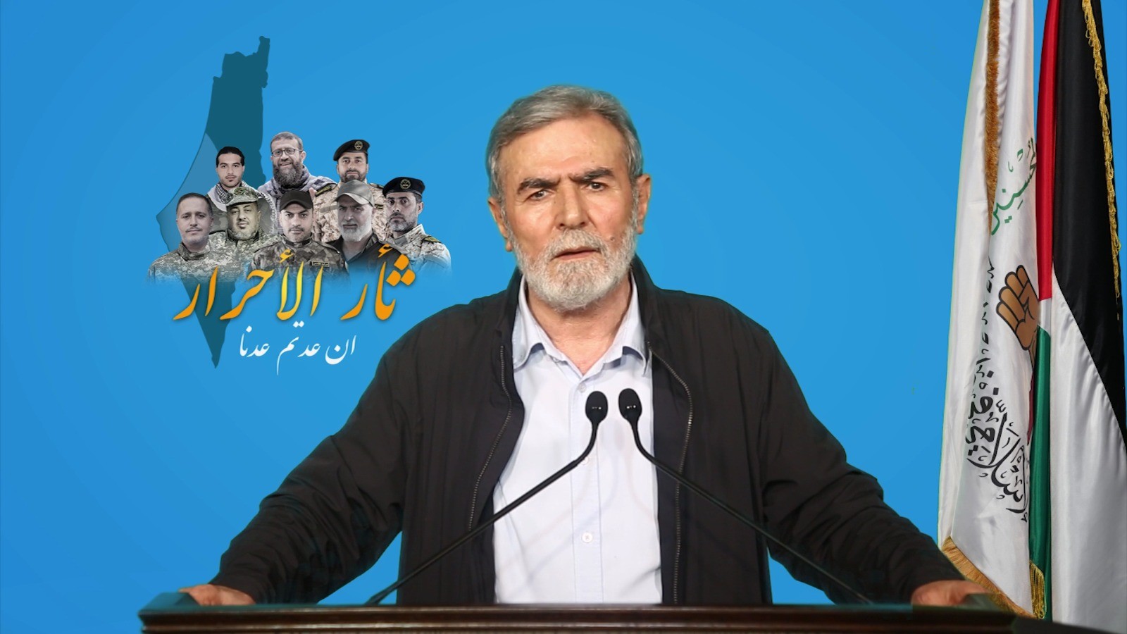 النخالة: سرايا القدس ومقاتليها كانوا في معركة “ثأر الأحرار” رأس حربة المقاومة وعنوانها
