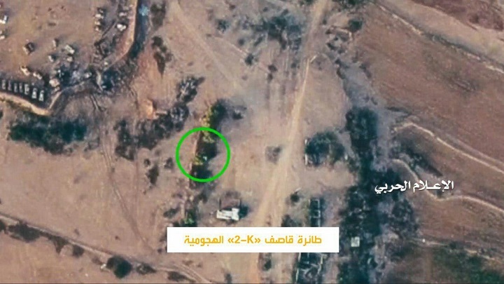 سلاح الجو يستهدف تجمعات العدو ومرتزقته في عسير