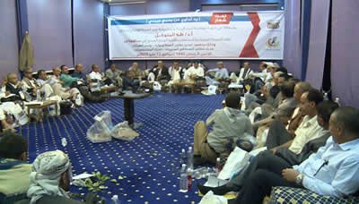 أمسية رمضانية برئاسة وزير الصحة لمناقشة الوضع الصحي في إب
