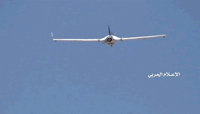 سلاح الجو المسير  يشن هجوماً على أهداف سعودية حيوية