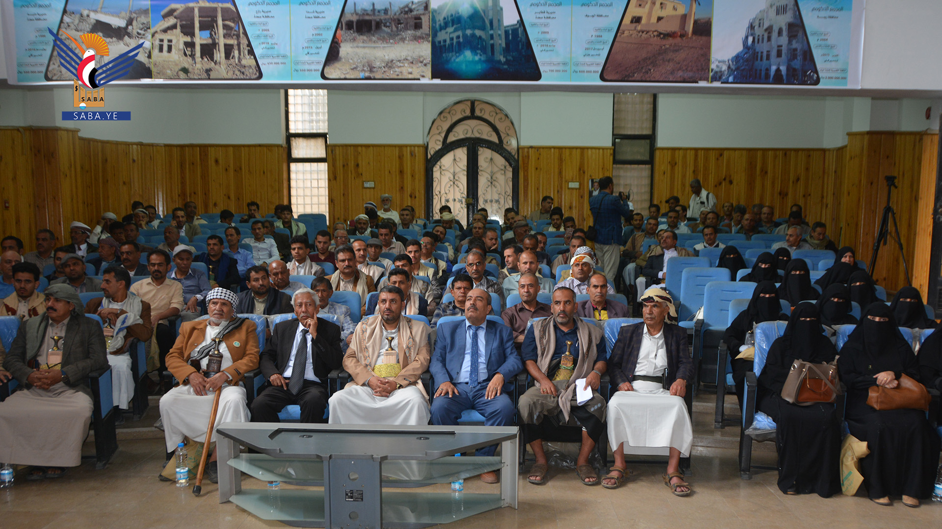 وزارة الإدارة المحلية تُحيي الذكرى السنوية للصرخة والعيد الـ 33 للوحدة