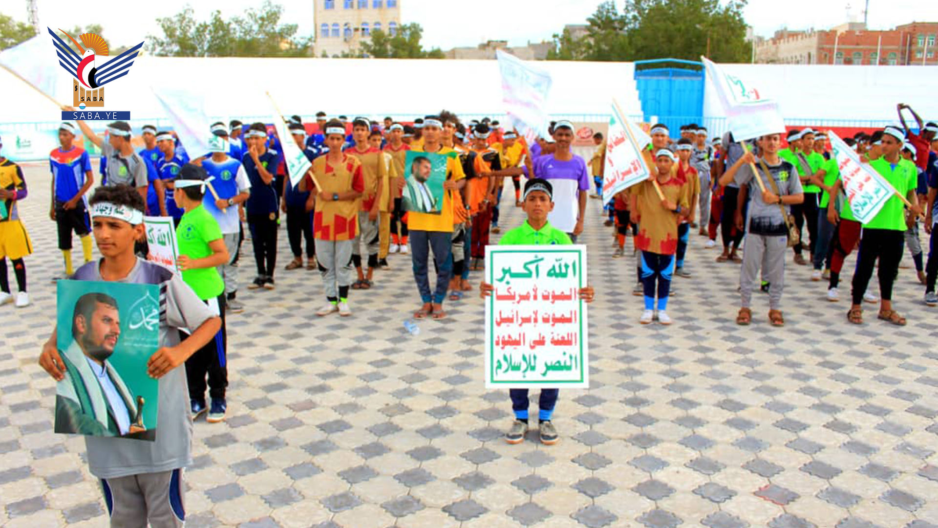 تدشين الأنشطة الرياضية لطلاب المدارس الصيفية في محافظة الحديدة