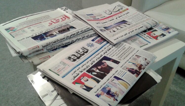 الإمارات تسحق حرية الصحافة