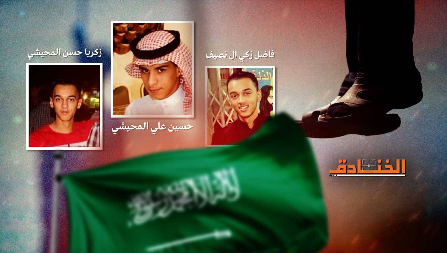 بن سلمان يشتري استقرار مملكته بحبل مشنقة! بن سلمان يشتري استقرار مملكته بحبل مشنقة!