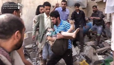 مجلس النواب يدين بشدة جرائم تحالف العدوان بحق المدنيين