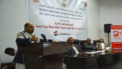 وزير النقل: الرؤية الوطنية لبناء الدولة مشروع استراتيجي نهضوي حديث