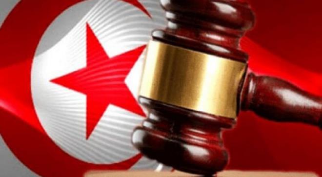 القضاء التونسي يمنع التداول الإعلامي في قضيتي التآمر على أمن الدولة