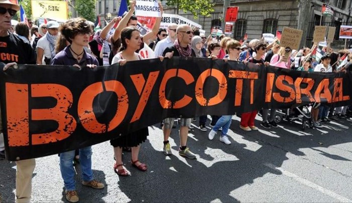رفضاً لحظرها.. حركة BDS تُقرر اللجوء للمحاكم الأوروبية