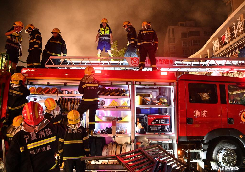 مقتل 31 شخصا وإصابة سبعة آخرين إثر انفجار بمطعم شمال غرب الصين