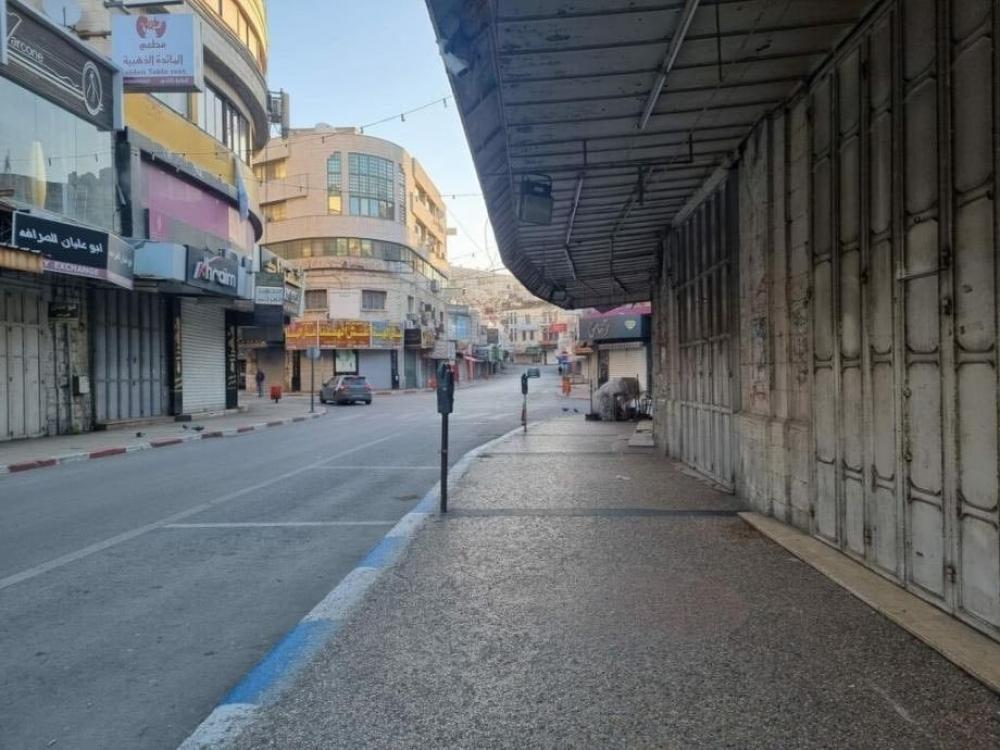 إضراب شامل يعم جنين حدادًا على أرواح الشهداء