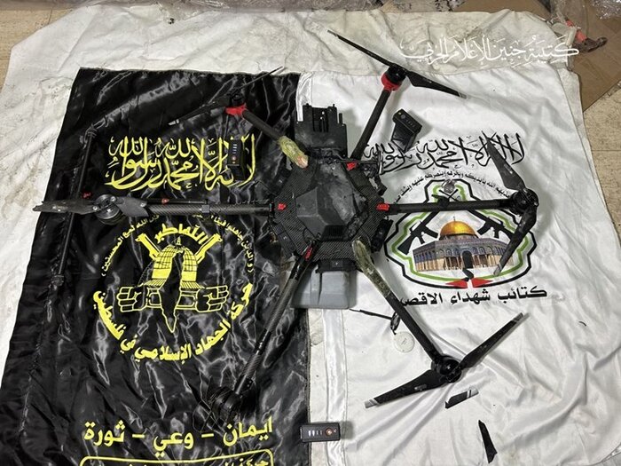المقاومة الفلسطينية تسقط طائرة مسيرة تابعة للعدو الصهيوني  في جنين 