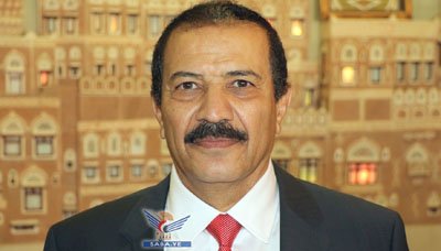 وزير الخارجية يهنئ نظيره الأثيوبي بالعيد الوطني
