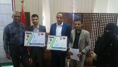 أكاديمية السلام الألمانية تمنح رئيس هيئة تنظيم شؤون النقل البري الدكتوراه الفخرية