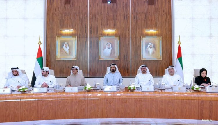 خطوة دعائية جديدة من الإمارات بشأن سجلها في غسيل الأموال