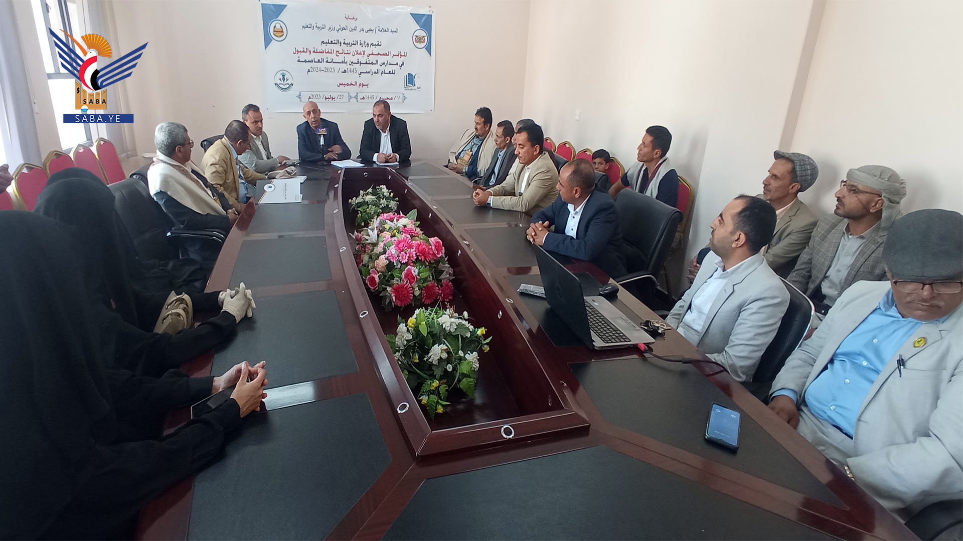 التربية تعلن نتيجة اختبار قبول ثانويتي عبدالناصر للمتفوقين والشهيد الصماد للمتفوقات