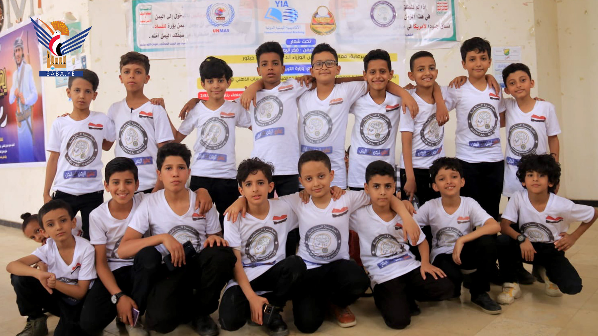 عباقرة اليمن يكتسحون بطولة الحساب الذهني الدولية