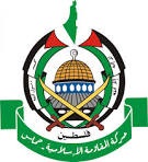 “حماس” تؤكد أنَّ الشعب الفلسطيني سيواجه إرهاب المستوطنين