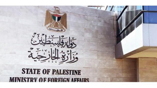 تحذير فلسطيني من ارتكاب المستوطنين جريمة كبرى ضد الأقصى