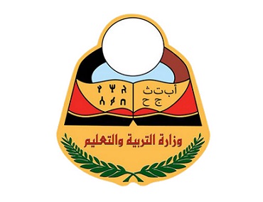 مناقشة التجهيزات النهائية لاختبارات الشهادة العامة الأساسية والثانوية