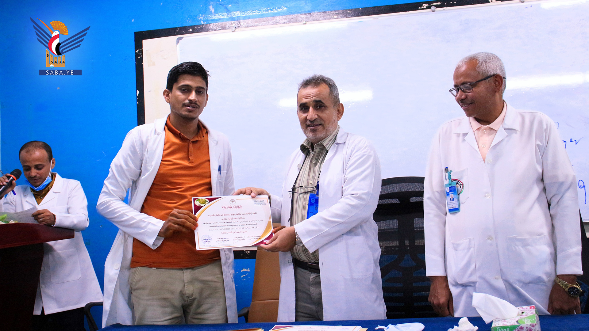  اختتام دورة لعلاج حالات سوء التغذية بهيئة مستشفى الثورة بالحديدة