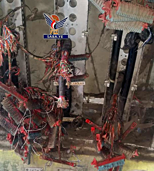 مؤسسة الاتصالات تدين أعمال التخريب لشبكة الاتصالات بأمانة العاصمة