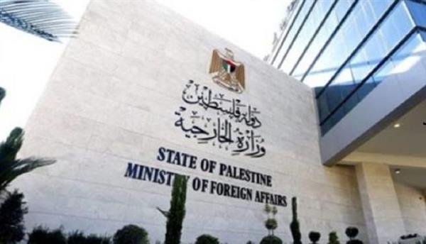 الخارجية الفلسطينية تُرحب بالإدانات الدولية لتصريحات “بن جفير” العنصرية