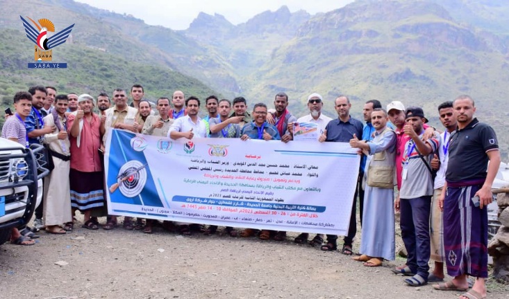 غدا بالحديدة .. انطلاق بطولة الجمهورية الثانية للصم في لعبة الرماية