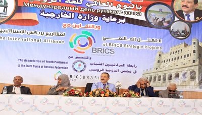 وزير الخارجية: اليد الممتدة للسلام قادرة على الرد بقوة دفاعا عن اليمن وشعبه