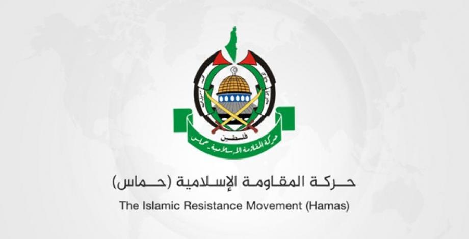 “حماس” تدين عزم دولة بابوا غينيا افتتاح سفارة لها بالقدس
