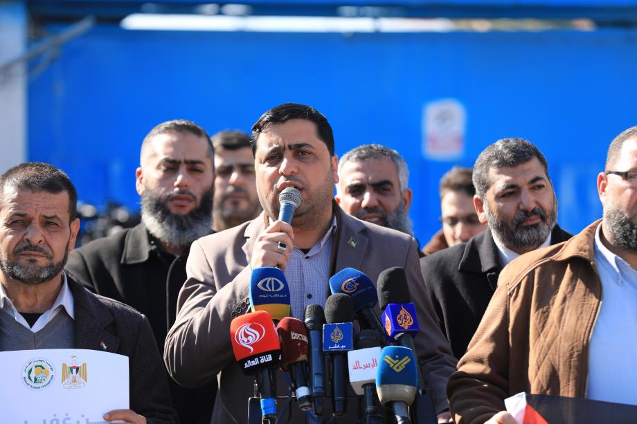 حماس: ما تسمى بـ”الخطة الخمسية” مخطَّط جديد وخطير يهدف لتهويد مدينة القدس